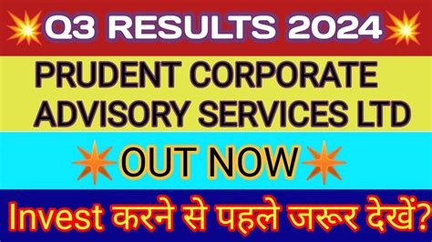 Prudent Q Results Prudent Corporate Advisory Services Ltd Prudent