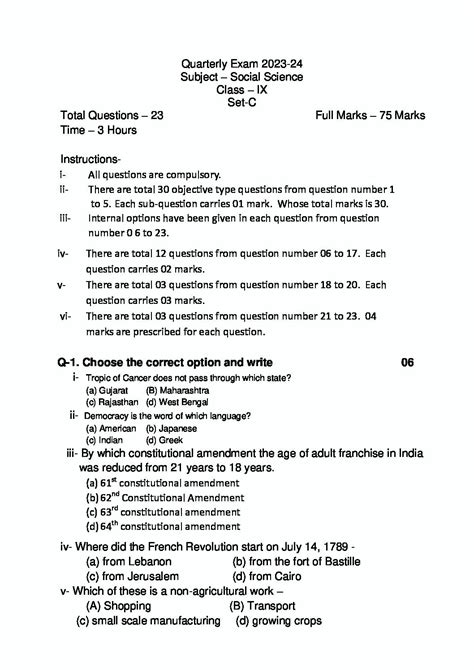 Th Social Sci English Pdf Set C Mp Board Quarterly Exam Paper Pdf