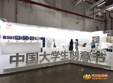 43个艺术实践工作坊精彩亮相全国第六届大艺展 大学生艺术创意超“吸睛”社会热点社会频道云南网