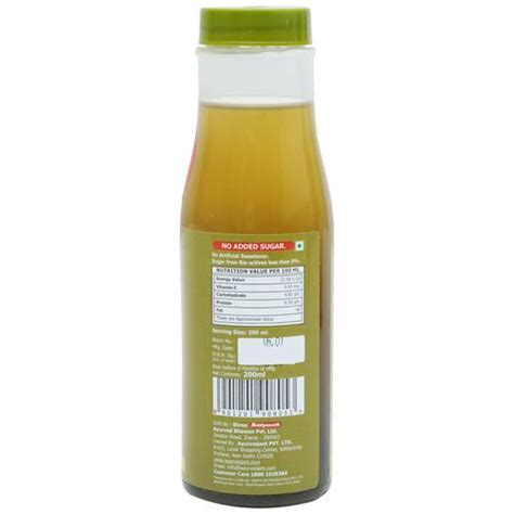 Buy Baidyanath Wheat Grass Juice Immunity Booster Ready To Drink No Added Sugar Online At