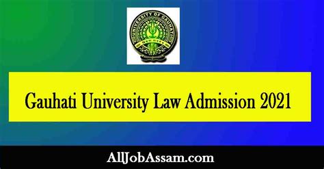 Gauhati University Law Admission 2021 Integrated Ba Llb Hons And Llb