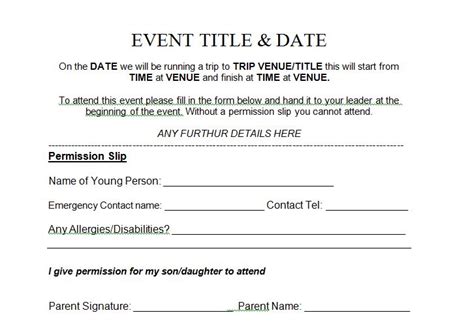 Permission Slip Template Business Mentor