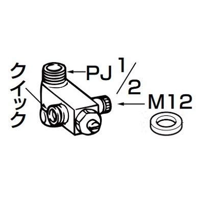 Inax Lixil Cf Cf Diy