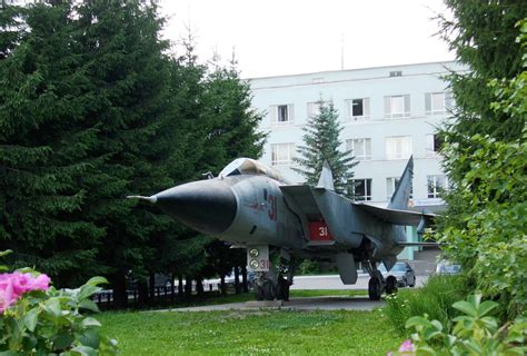 Universidad de Aviación Civil GUGA Russian University