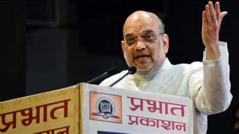 India Fought For Its Culture And Religion For 1000 Years Amit Shah