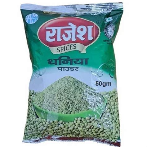 Dried Green Rajesh Spices Organic Coriander Powder 50 Gm Packet At Rs