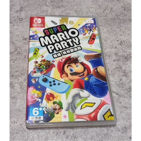 Switch 任天堂 Ns 瑪利歐派對 中文版 超級瑪利歐派對super Mario Party 蝦皮購物