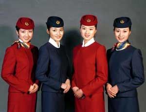 Now Uniforms on Air China