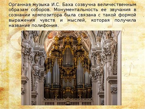 Блог учителя ОДНКНР, МУЗЫКИ, "ШКОЛА- ЛИДЕР" Мисюриной Ольги Юрьевны ...