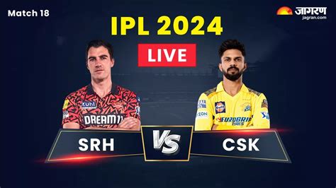 Srh Vs Csk Highlights हैदराबाद ने चेन्नई को 6 विकेट से दी मात नितीश