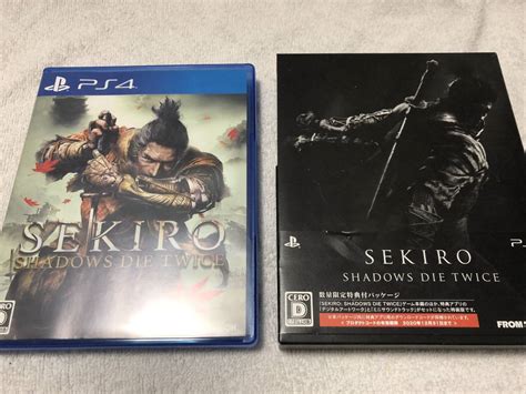 Yahooオークション Ps4 Sekiro Shadows Die Twice セキロ 数量限定