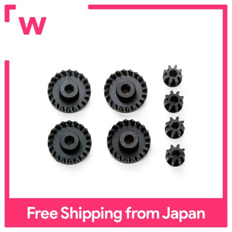 Tamiya Mini Wd Upgraded Parts No Carbon Reinforced Gear G T