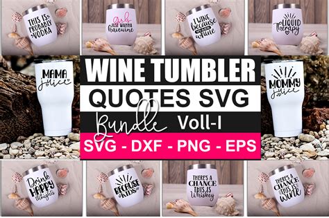 Wine Tumbler Quotes Bundle Graphic By Buysvgbundles · Creative Fabrica