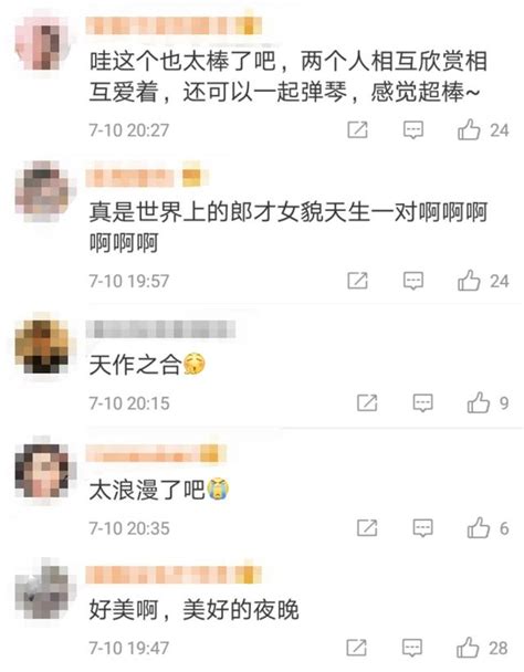 郎朗攜新婚妻子上演四手聯彈，網友：這種心心相印的愛情太讓人羨慕了 每日頭條