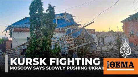 Ukrainian Attack On Sudzha Turns Kursk Into Frontline Russia Claims Gains Amid Fierce Battles