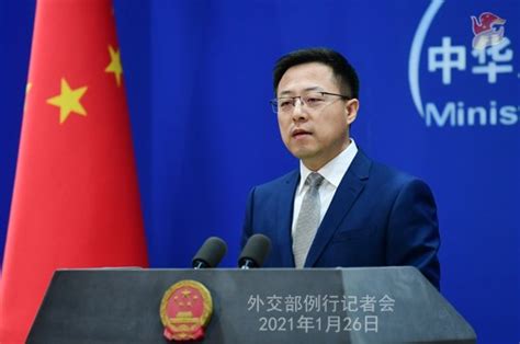 Foreign Ministry Spokesperson Zhao Lijians Regular Press Conference On