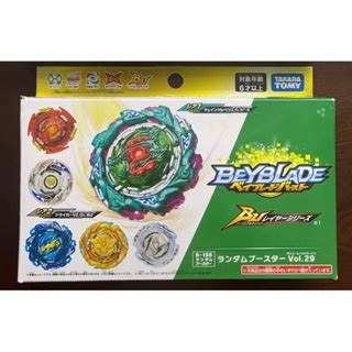 TAKARA TOMY Đồ chơi con quay Beyblade ss6 7 DB BU B 198 HIẾM