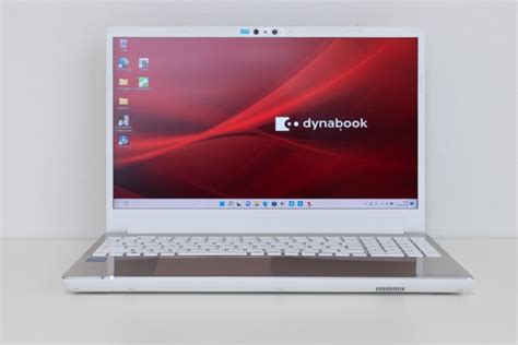 Dynabook Az Hv