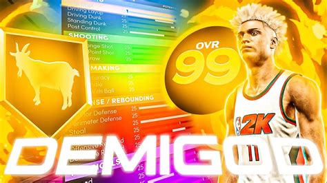 BEST GUARD BUILD IN NBA 2K21 NEXT GEN DEMIGOD POINT GUARD WITH ELITE