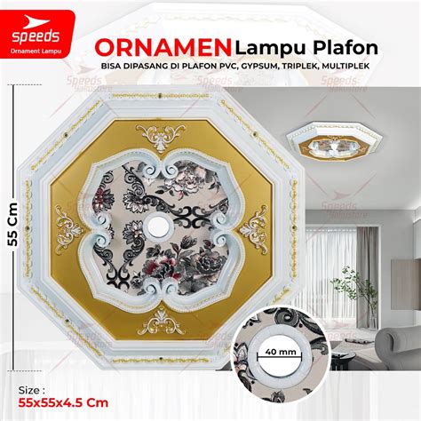 Jual Speeds Hiasan Lampu Plafon Ornamen Pvc Lampu Hias Ceiling Ornamen