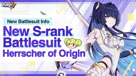 Honkai Impact 3rd On Twitter Ai Chan Newsflash New S Rank Battlesuit