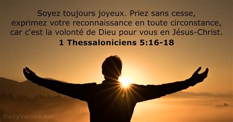 15 Versets Biblique Sur La Reconnaissance DailyVerses Net