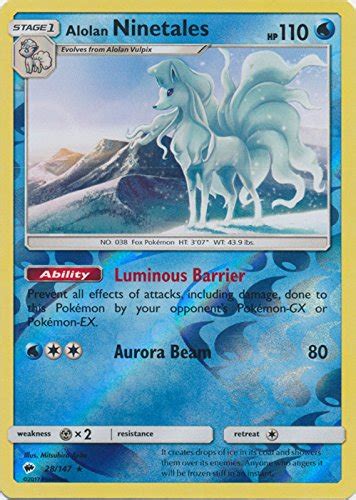 Best Alolan Ninetales Pokemon Card