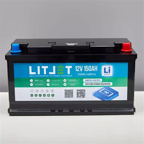 Litjet аккумулятор литиевый универсальный стартово тяговый 12v 150ah 1920wh 1400cca