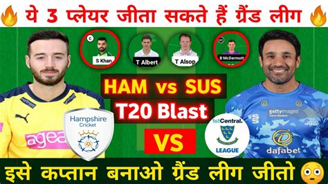 Sus Vs Ham Dream Prediction Today Ham Vs Sus Dream Prediction