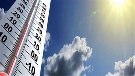 Met Office Predicts Hot Humid Weather