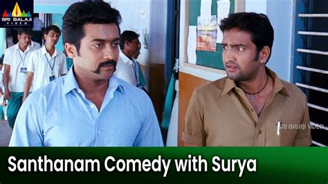 Santhanam Comedy With Surya Singam Latest Telugu Scenes Anushka