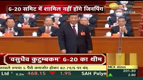 Chinese President Xi Jinping Likely To Skip G20 Summit In India Zee