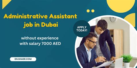 Administrative Assistant Job In Dubai Without Experience With Salary