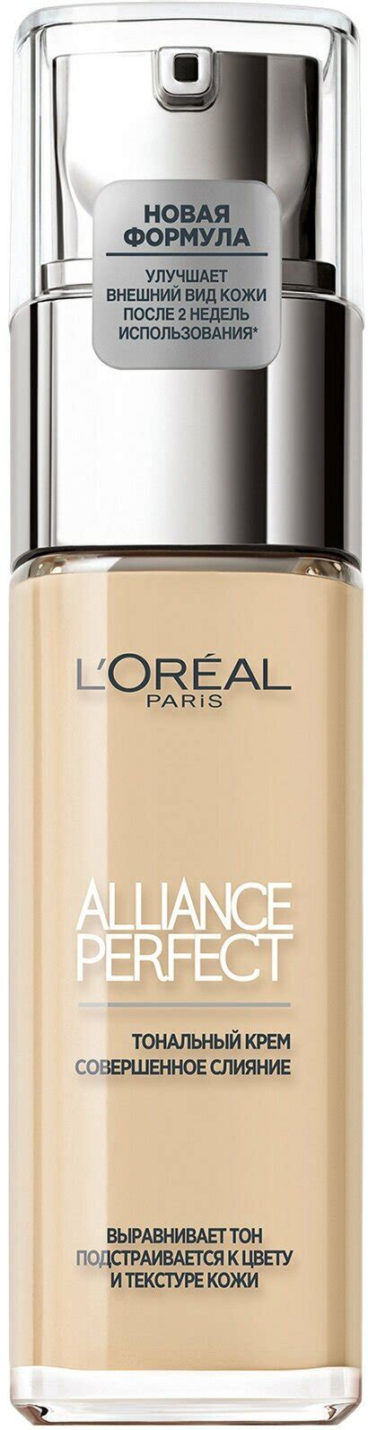 L Oreal Paris Тональный крем Alliance Perfect СОВЕРШЕННОЕ СЛИЯНИЕ обогащенный гиалуроновой