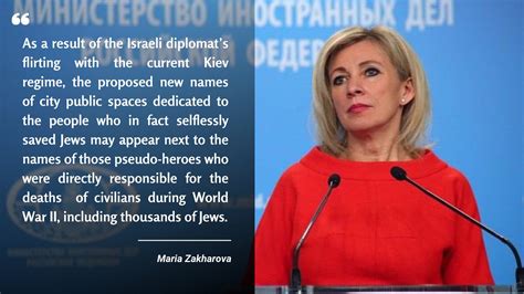 Russia In Israel On Twitter Comment By Russian MFA Spokesperson