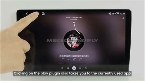 Mekede M6 Pro Plus 3d Music Player Youtube