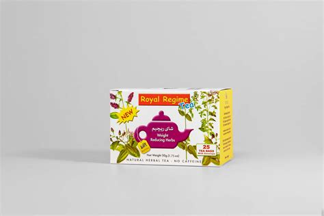 Royal Tea