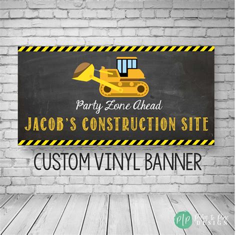 Construction Birthday Banner Construction Party Decor Construction