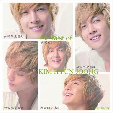 キム・ヒョンジュン『the Best Of Kim Hyun Joong』 Teaser Ankouの備忘録 ﾘﾀﾞ ｷﾑ ﾋｮﾝｼﾞｭﾝ