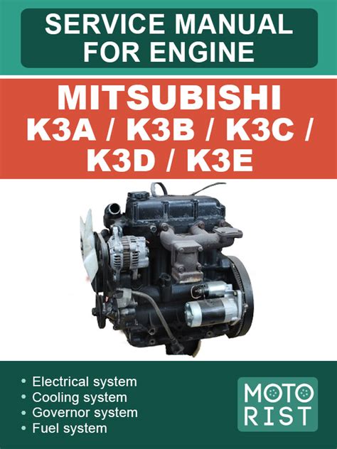 Mitsubishi K A K B K C K D K E Engine Krutilvertel