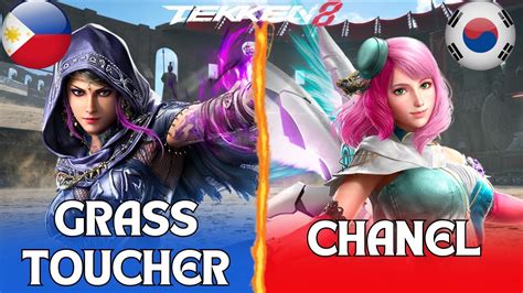 Grass Toucher Zafina Vs Chanel Alisa Tekken 8 YouTube