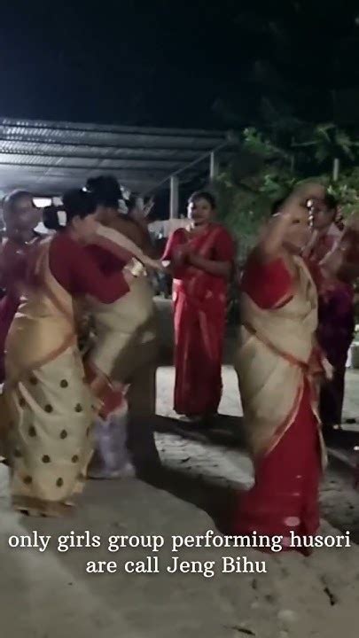 Snippets Of Bohag Bihu In Assam অসমত বহাগ বিহুৰ হুছৰি কেনেদৰে ঘৰে ঘৰে