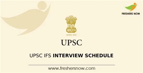 UPSC IFS Interview Schedule 2023 Out Check Personality Test Dates