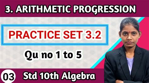 Class 10 Maths Part 1 Chapter 3 Arithmetic Progression Practice Set 3 1 Algebra Question 1 To 5