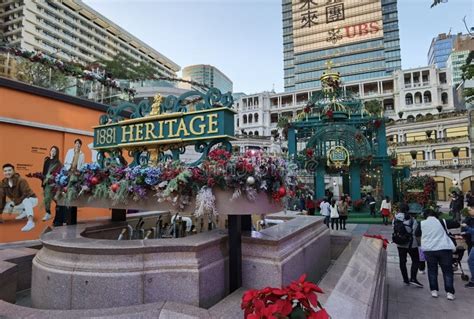 Hong Kong Kowloon Tsim Sha Tsui 1881 Heritage Marine Police