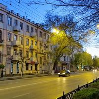 вечер на Большой Садовой | Ростов-на-Дону (Ростовская область ...