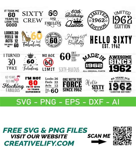 60th Birthday Svg Bundle Sixty Birthday Svg Vintage 1962 S Inspire