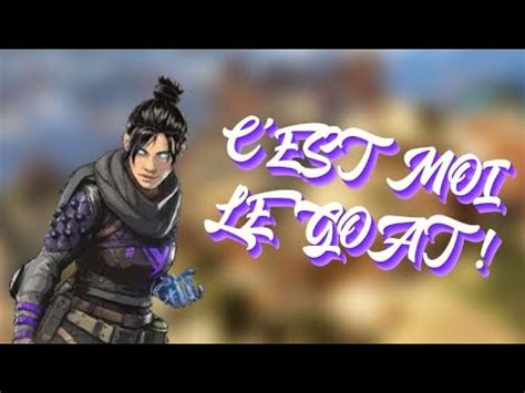 JE SUIS LE MEILLEUR JOUEUR DE APEX LEGENDS YouTube