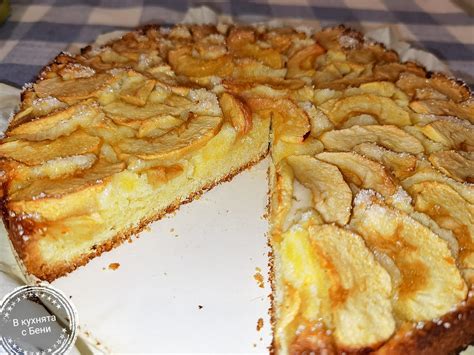 Маслен ябълков сладкиш – В кухнята с Бени