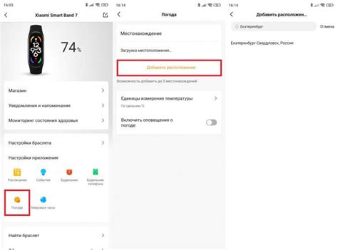 Эти проблемы Mi Band выведут из себя любого человека. Вот как их решить ...